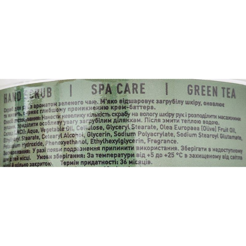 NUB Spa Care Hand Scrub Mango & Papaya - hand scrub, 200 ml