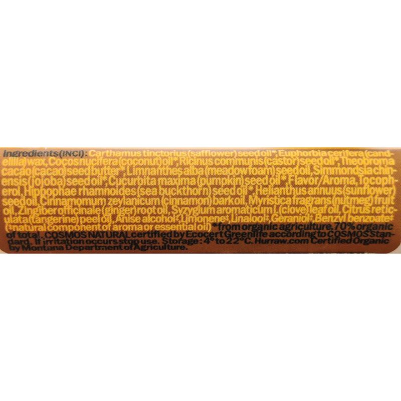 Hooray! Black Cherry Tinted Lip Balm, 4.8 g