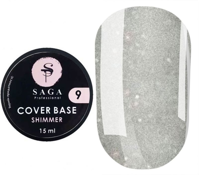 SAGA professional Shimmer Base New 9 (серый с шиммером), 15 мл