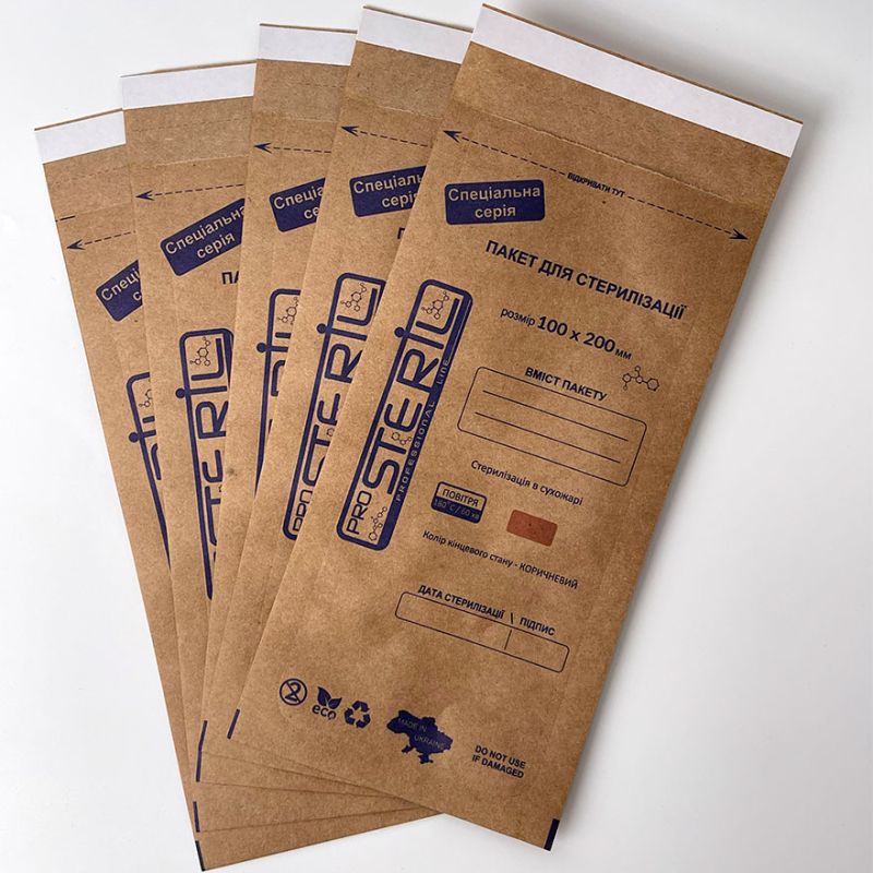 ProSteril Kraft bags for air sterilization 100x200 mm, 100 pcs/pack. (Special Series)