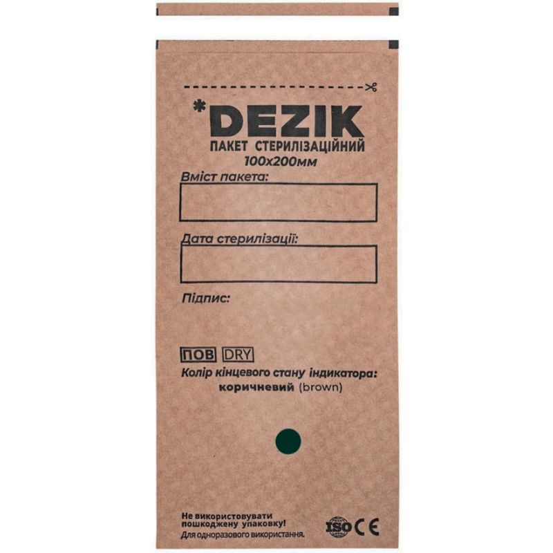Dezik Kraft bags for air and steam sterilization, transparent 100x200 mm, 100 pcs/pack (with class 4 indicator, 100 pcs)