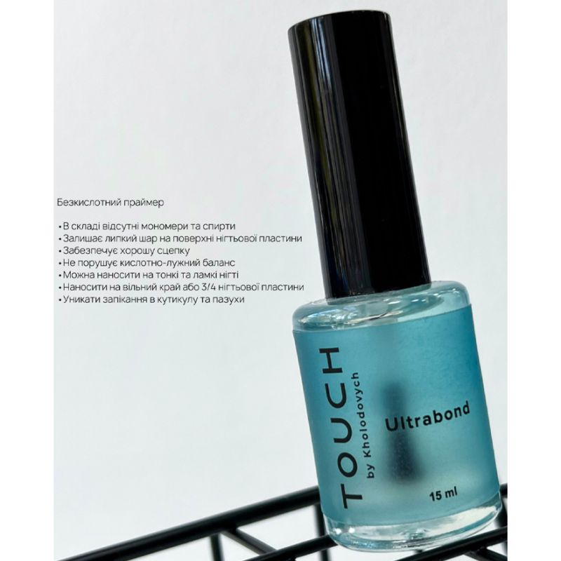 Touch Ultrabond Ultrabond, 15 ml