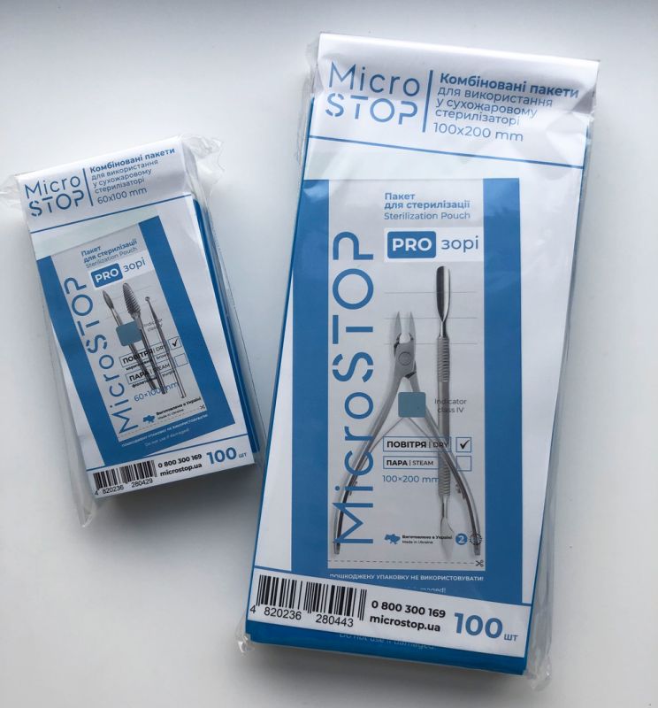 MicroSTOP Kraft bags for air sterilization (transparent, white) 60x100 mm, 100 pcs (with class 4 indicator)