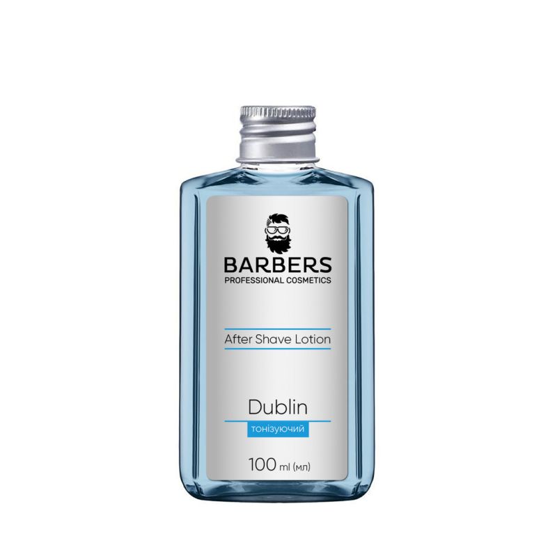 BARBERS Подарочный набор для мужчин Ultra Men's Set