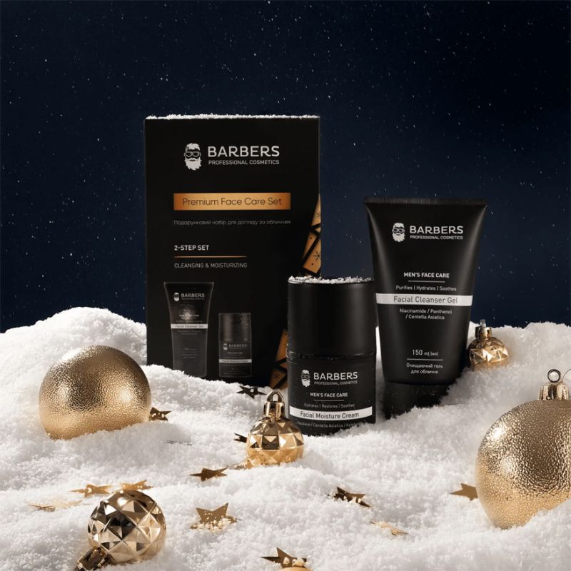 BARBERS Набір подарунковий новорічний для догляду за обличчям Face Care Gift Set