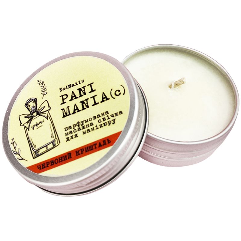 YO! Nails SPA Massage Candle, PANI MANIA, Chervoniy Krishtal, 30 g