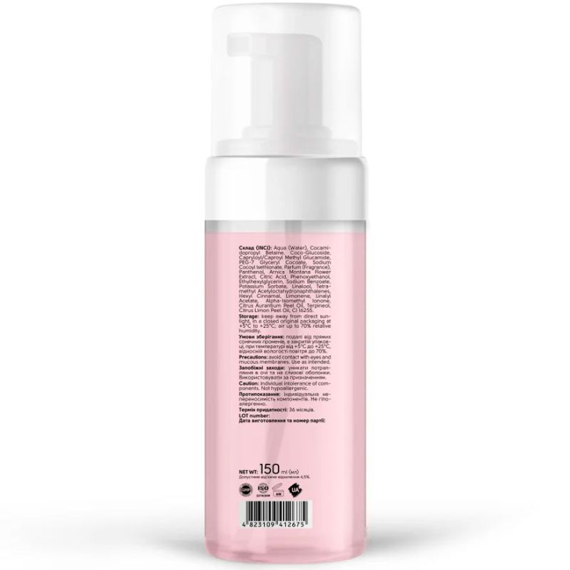 Shelly Пінка після манікюру Retouch Mousse, 150 мл