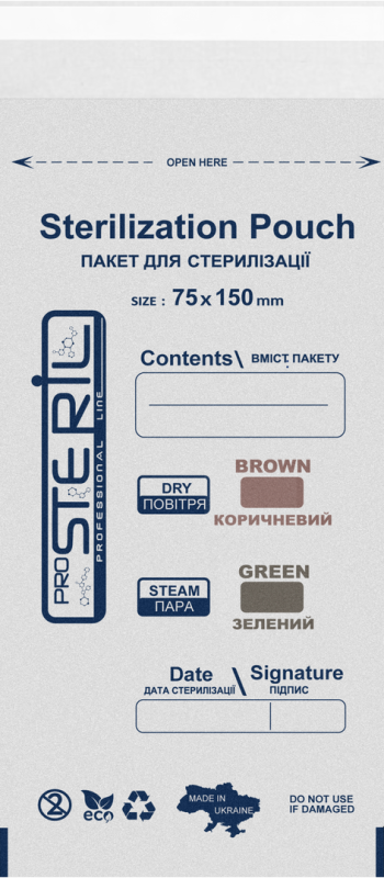 ProSteril Kraft bags for air and steam sterilization, white 75x150 mm, 100 pcs / pack