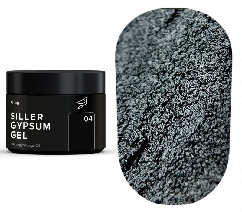 Siller Гель для декора Gypsum Gel №04, 5 мл
