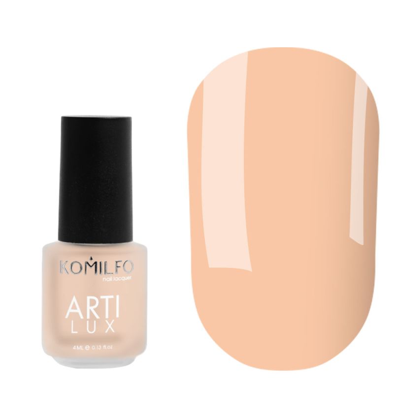 Лак для ногтей Komilfo ArtiLux 003 (темно-бежевый, эмаль), 4 мл