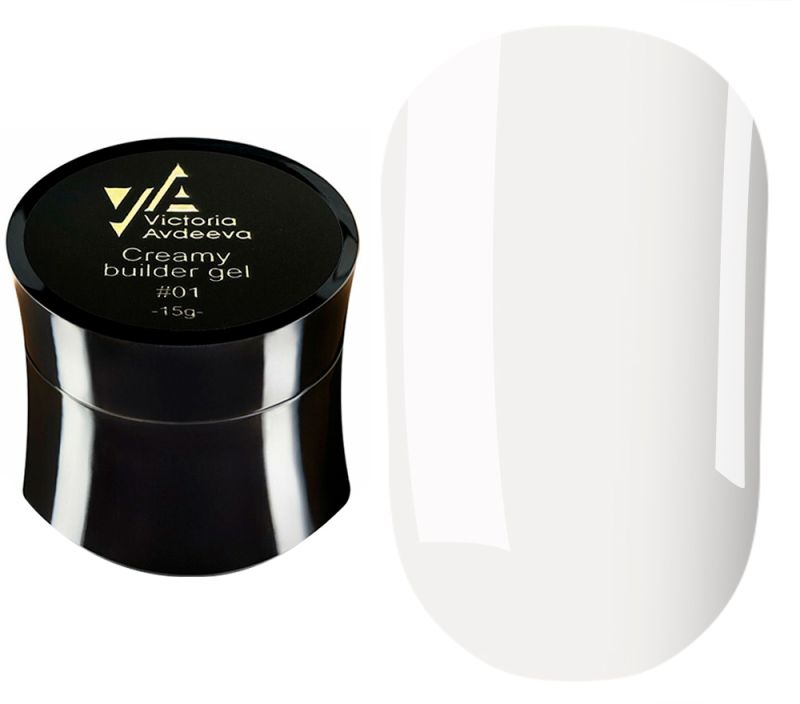 Victoria Avdeeva Гель для ногтей Creamy builder gel №01, 15 мл