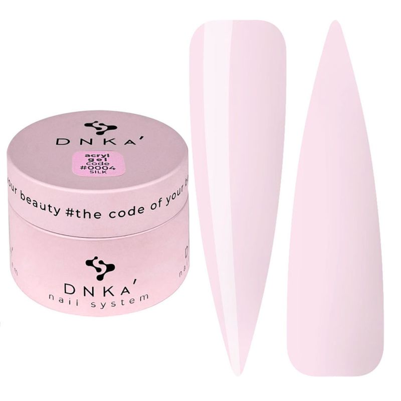 №0004 Silk