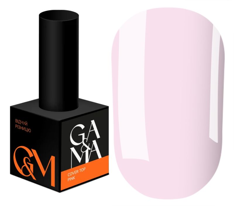 GA&MA Top for gel polish camouflage Cover top Pink, 10 ml