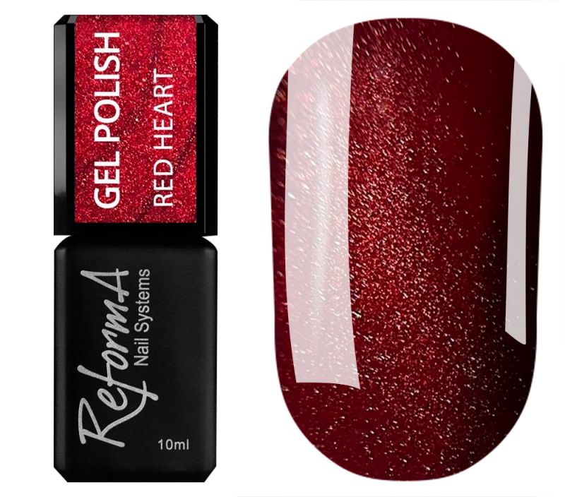 Main collection - Red Heart