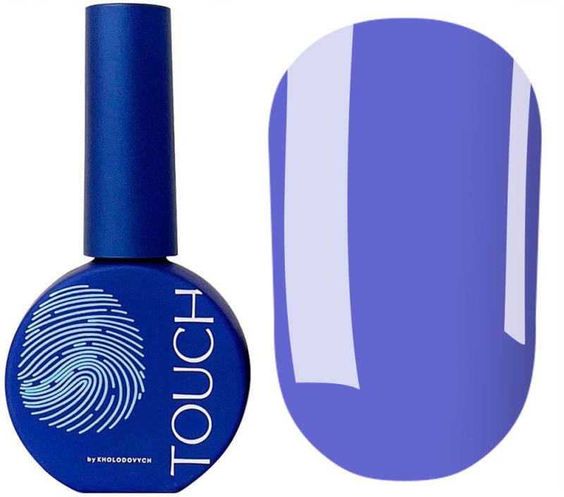 13 ml - Royal blue