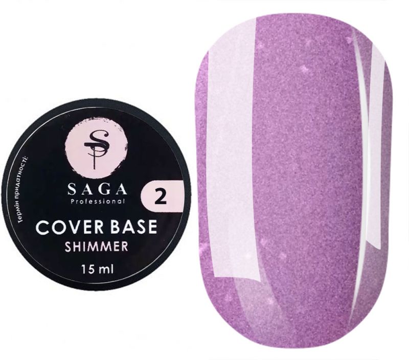 SAGA professional Shimmer Base New 2 (light lilac with shimmer), 15 ml