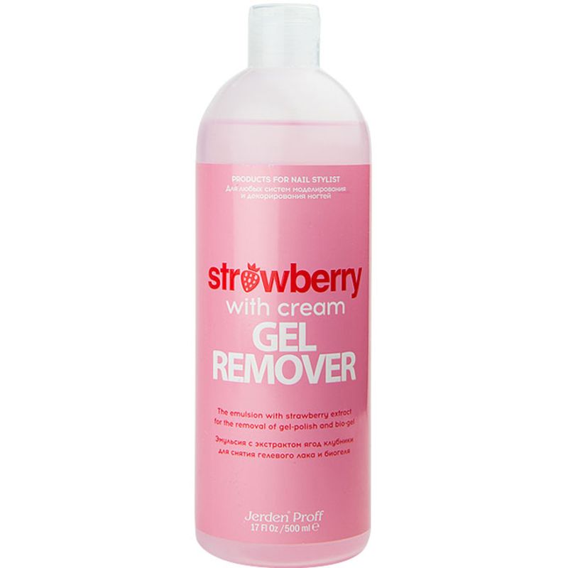 Jerden Proff Gel Remover emulsion for removing gel polish and biogel, Strawberries with cream, 500 ml