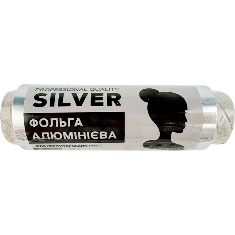 Sangig Фольга алюминиевая 0,12*50 м