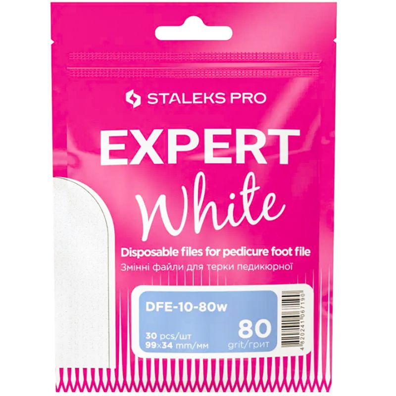 Staleks Pro - Набор сменных файлов белых для педикюрной пилы EXPERT 10 80, 30шт