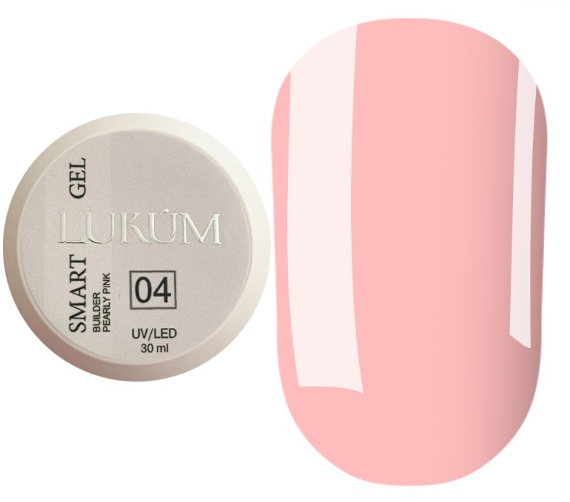 Lukum Гель для ногтей Smart Gel №04 (Pearly Pink), 30 мл