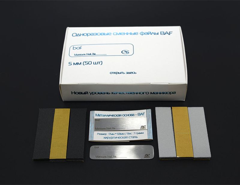 AS Металлическая основа BAF