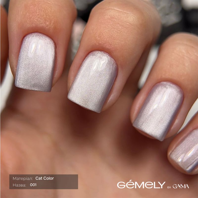 GA&MA Gel polish Art collection 153 Klod Mone, 10 ml