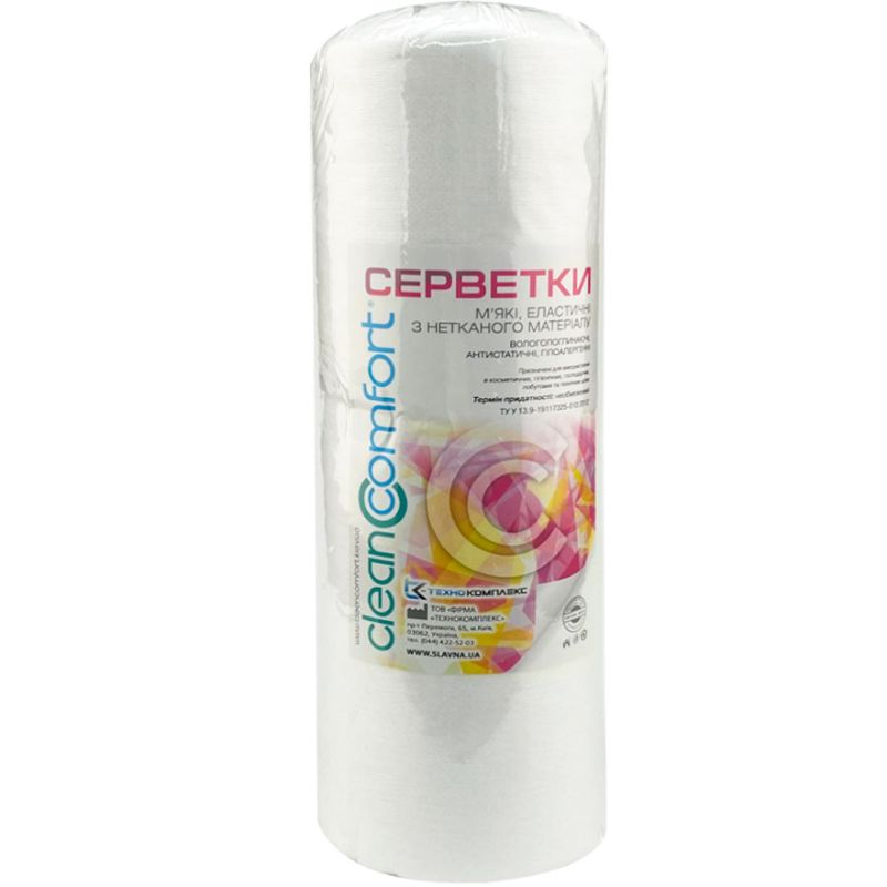 Clean Comfort Салфетки со спанлейса, 30х30 см, сетка (100 шт/рул)