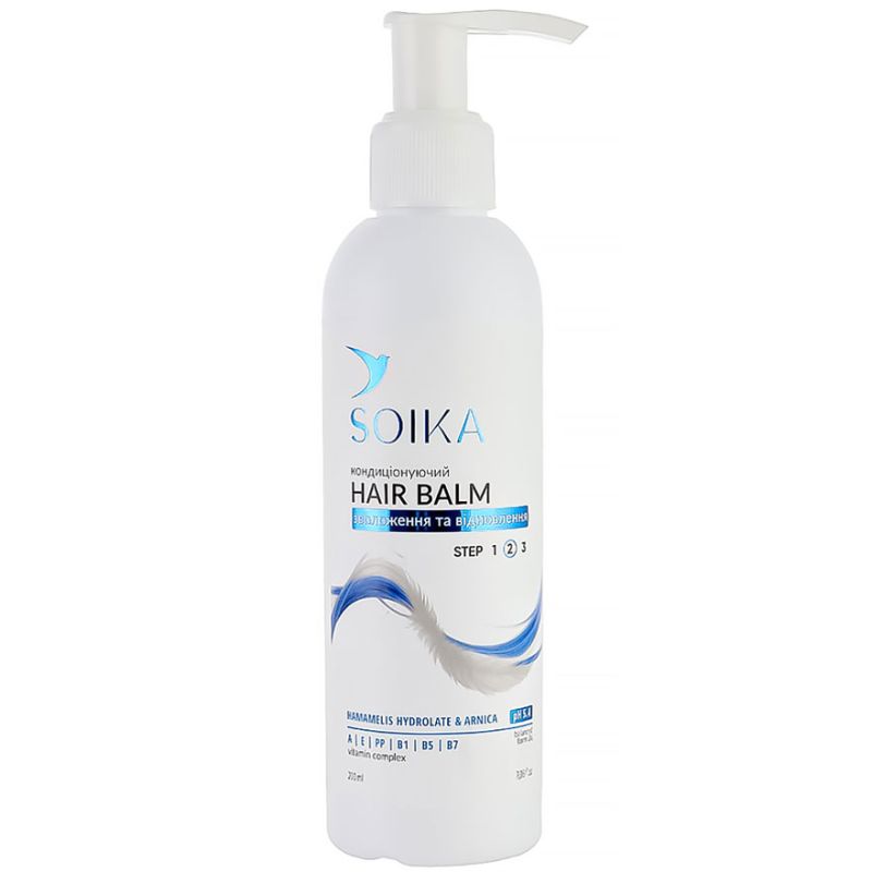 SOIKA Conditioning balm Moisturizing and restoring, 200 ml