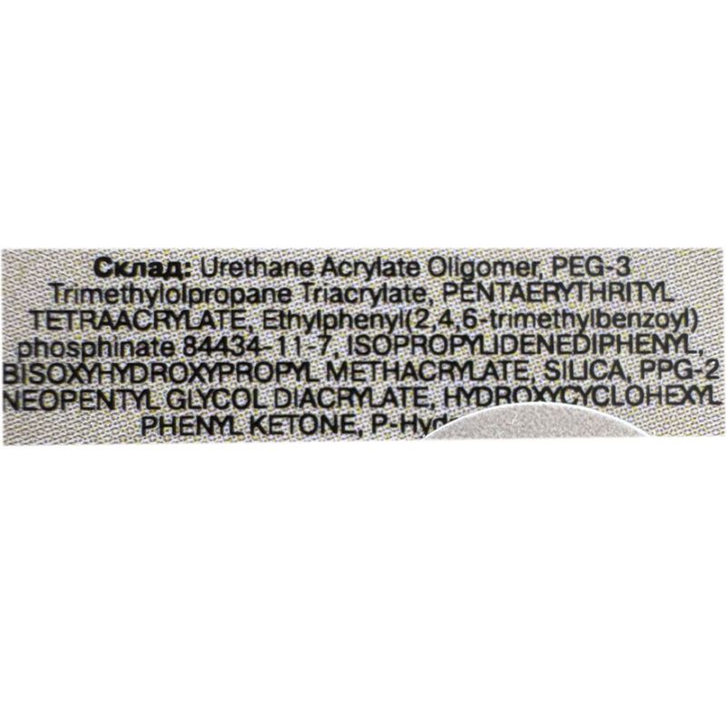 Lukum Гель для ногтей Platinum gel paint 02 (Silver), 5 мл