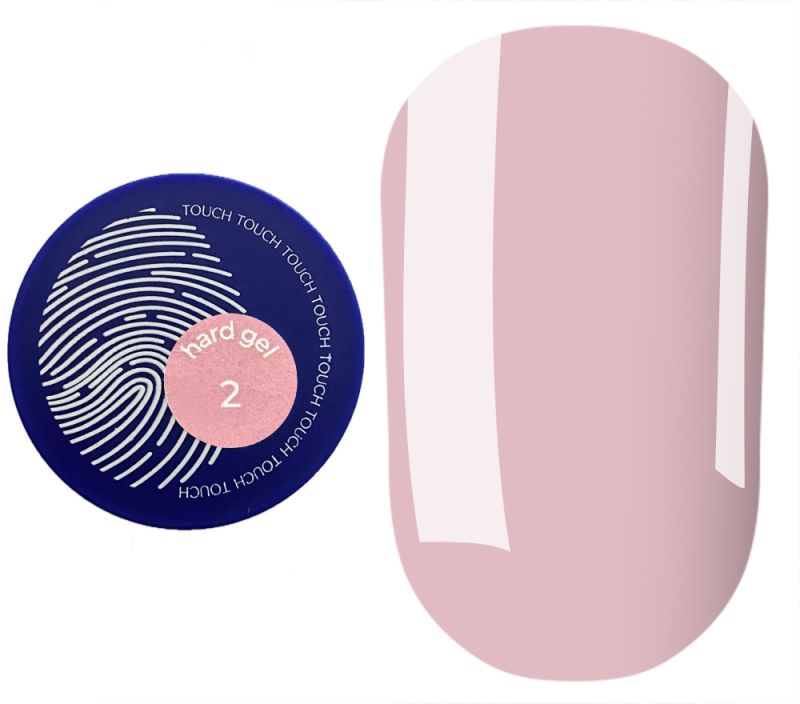 Touch Гель для ногтей Hard Gel 02, 15 мл