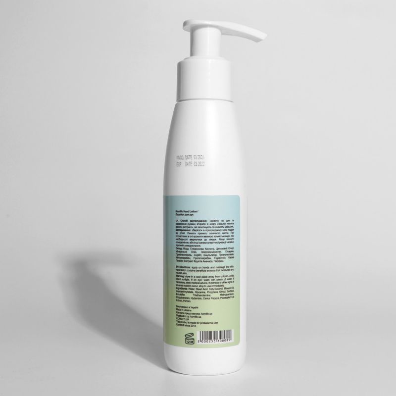 Komilfo Hand Lotion "Pinnapple" - pineapple hand lotion, 125 ml