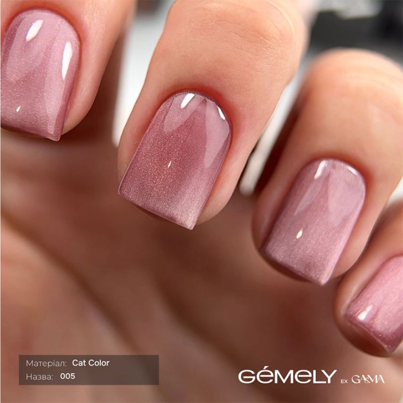 GÉMELY ex GA&MA Гель-лак котяче око Cat Color 005, 6 мл