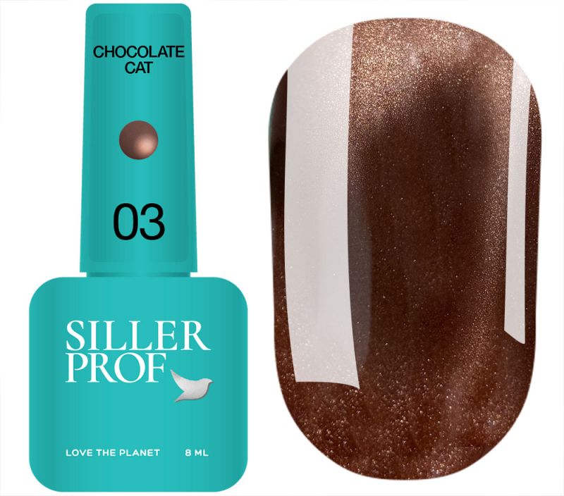 Siller gel varnish No. 037 (warm red, enamel), 8 ml