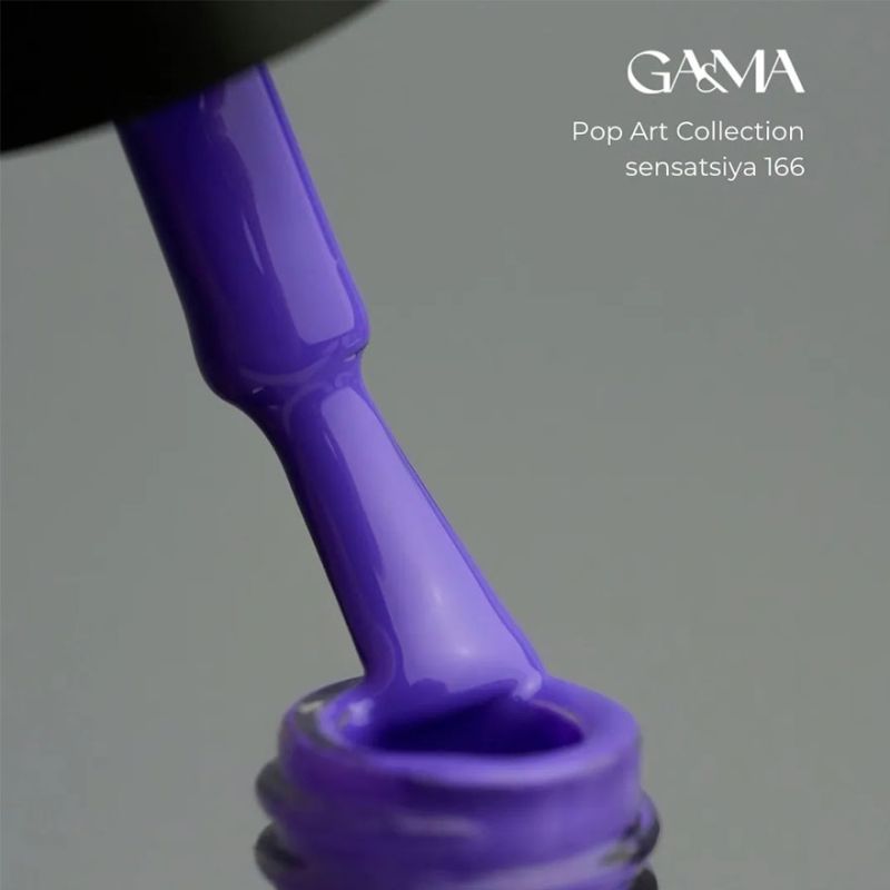 GA&MA Gel polish Art collection 153 Klod Mone, 10 ml
