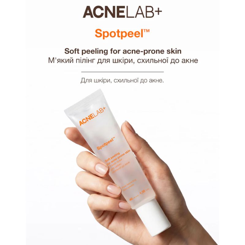 ACNELAB+ Пілінг м'який для шкіри, схильної до акне Spotpeel Soft peeling for acne-prone skin, 40 мл