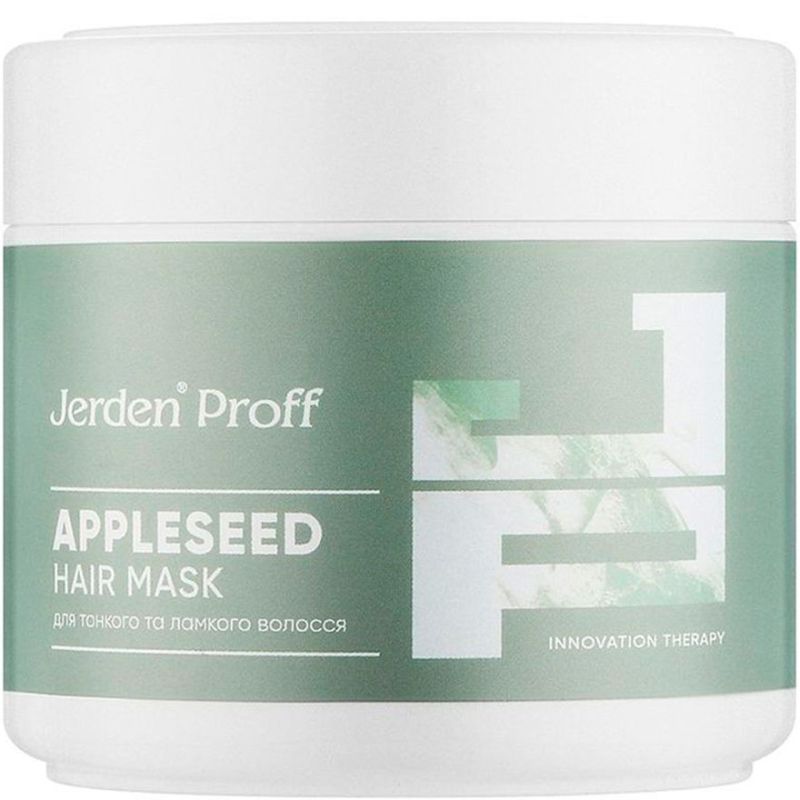 Jerden Proff APPLESEED Маска укрепляющая с маслом семян яблока и пантелом, 300 мл