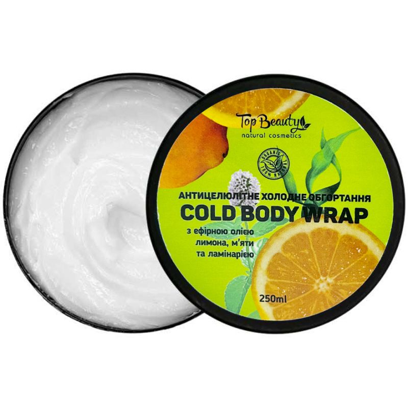 Top Beauty Обертывание антицеллюлитное холодное, 250 мл