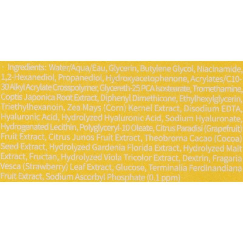 Needly Сыворотка тонизирующая витамином С для сияния кожи Vita C glow toning ampoule, 5 мл