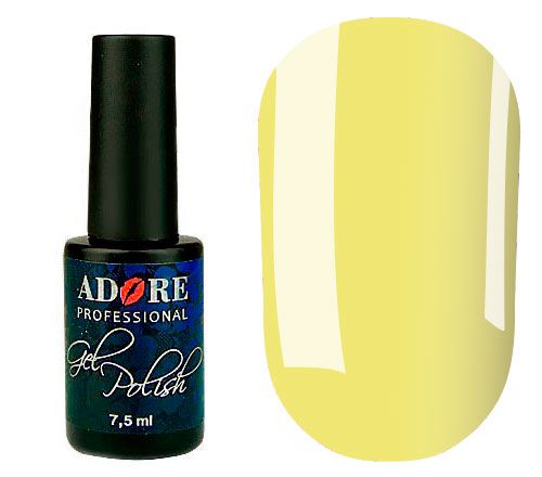 Color Gel Polish (Basic Collection) - 250