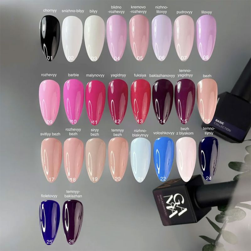 GA&MA Gel polish Art collection 153 Klod Mone, 10 ml