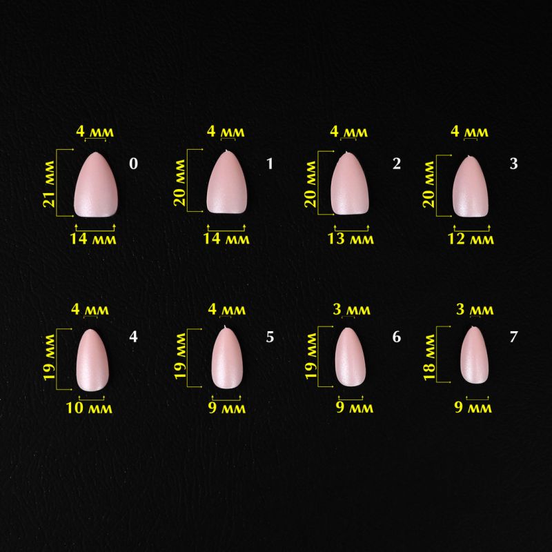 Komilfo SoFast Nail Froms Nude Almond Short - gel forms for extension, 300 pcs