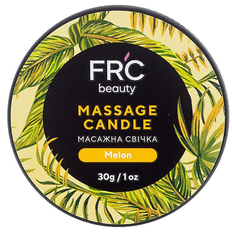 FRC Beauty Massage candle Melon (melon), 30 g