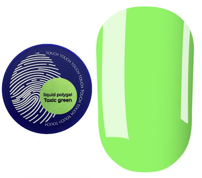 Toxic green