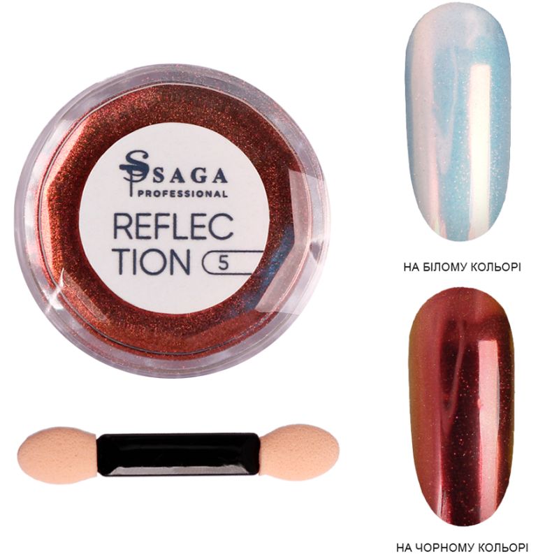 SAGA professional Rub REFLECTION 05, 0.5 g