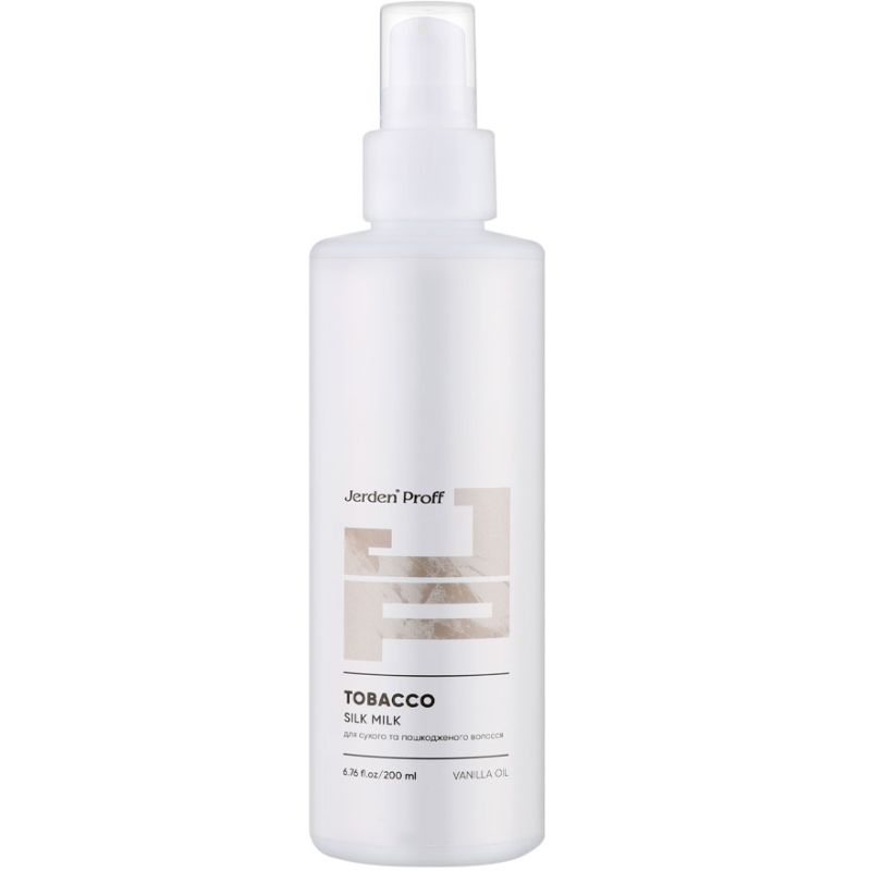Jerden Proff VANILLA SILK MILK Увлажняющее молочко-термозащита для волос, 200 мл