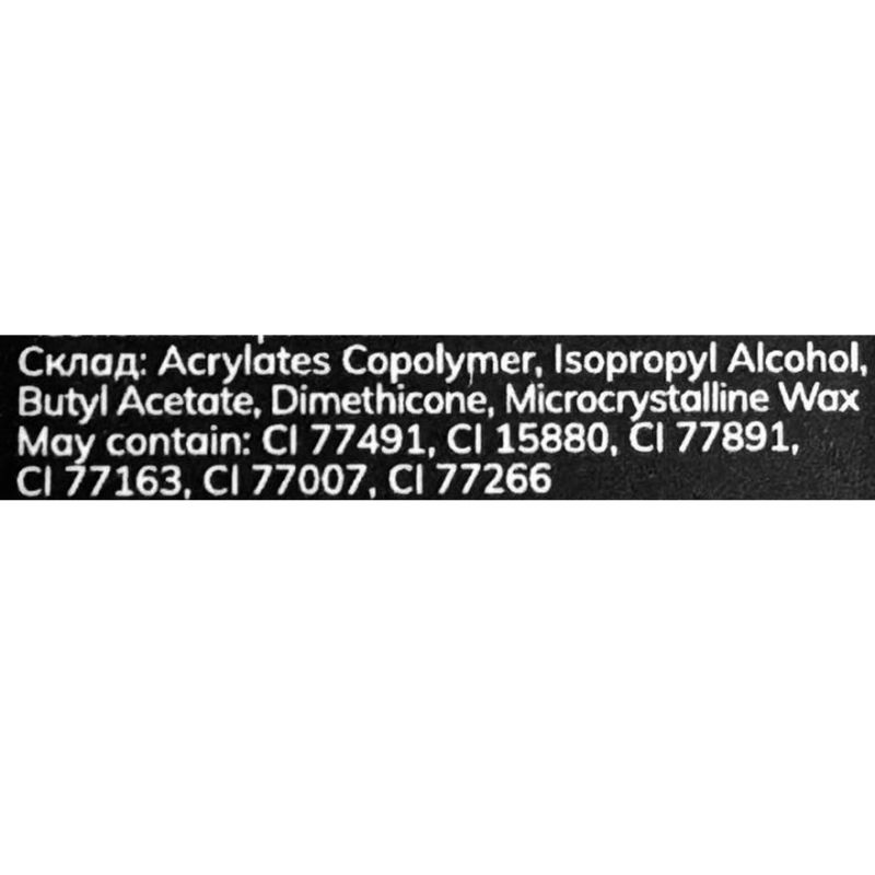 GA&MA Gel polish Art collection 153 Klod Mone, 10 ml