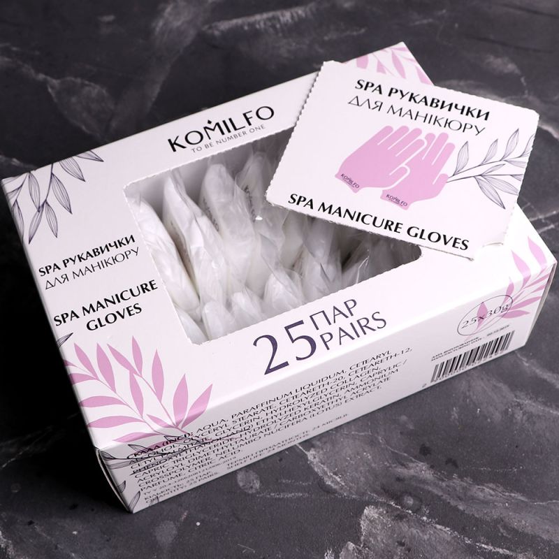 Komilfo SPA gloves for manicure, 25 pairs