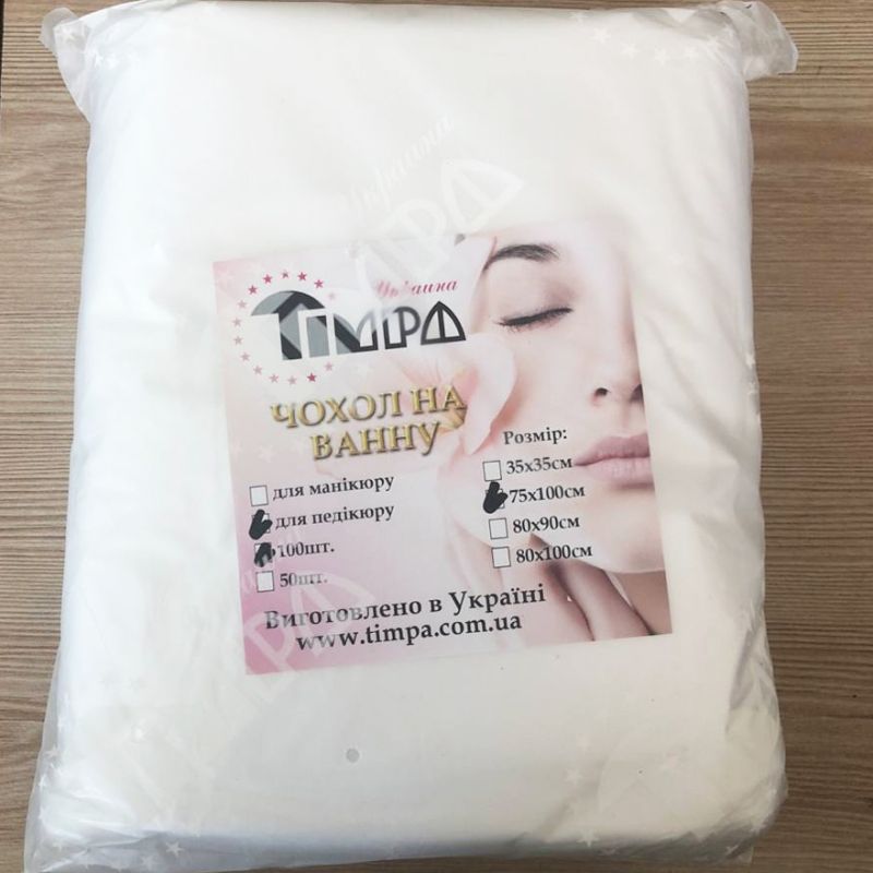 TIMPA Cover for a pedicure bath with an elastic band (100 pcs)