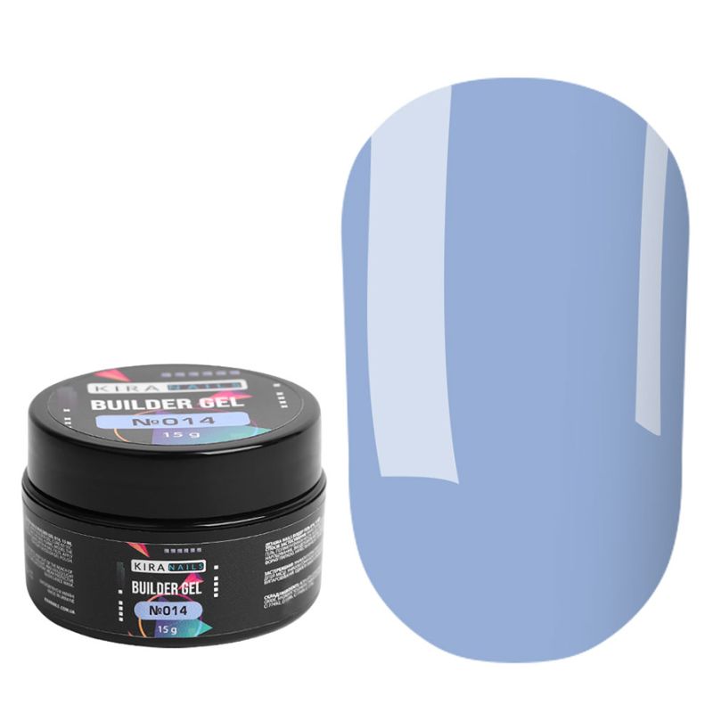 Kira Nails Builder Gel 014, 15 г