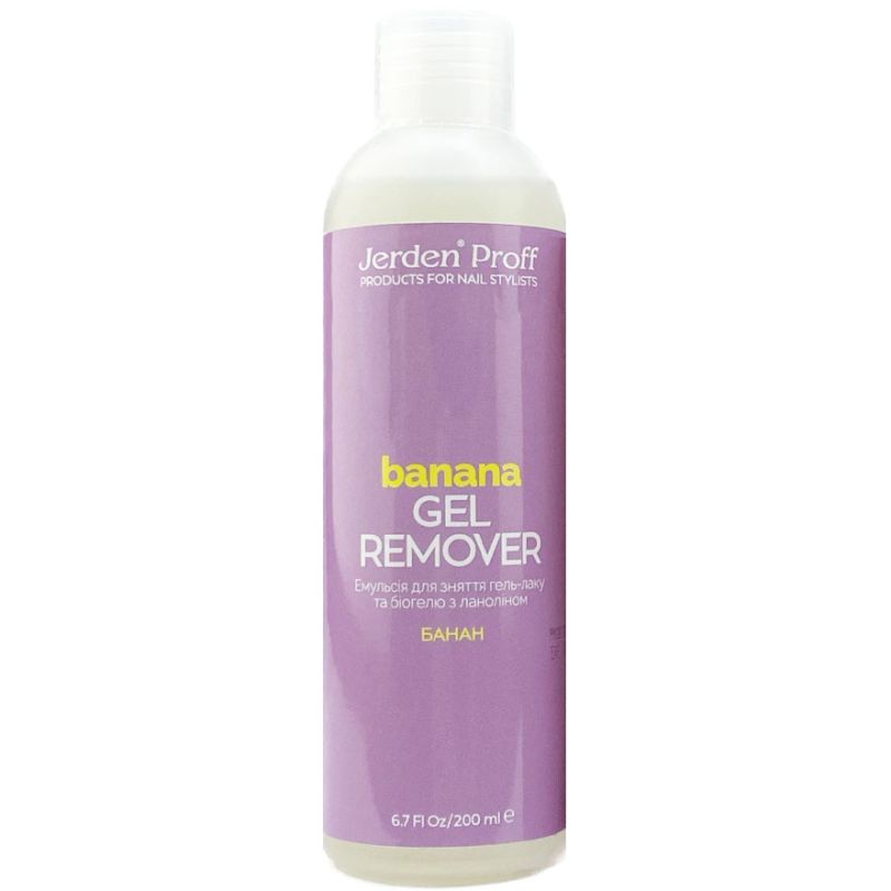 Jerden Proff Gel Remover emulsion for removing gel polish and biogels, Banana, 200 ml